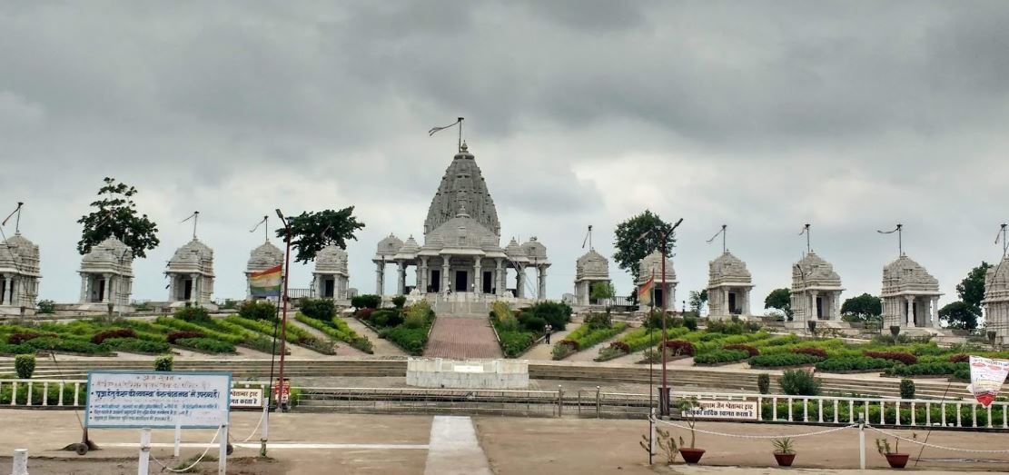Kaivalya dham Jain Temple