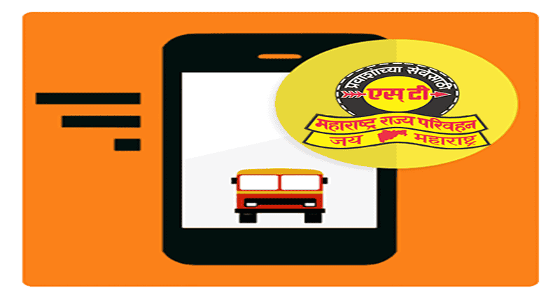 12 Best Bus Booking Apps In India: The Ultimate Guide MSRTC