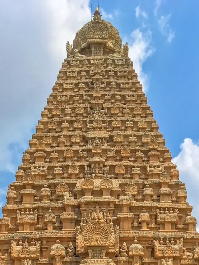 Brihadisvara Temple