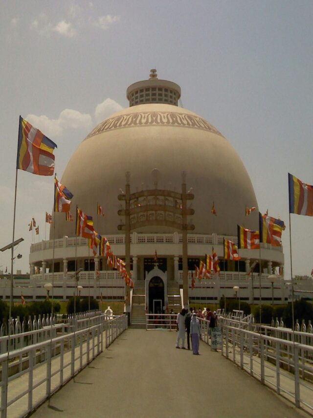 NAGPUR