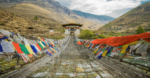 Tachog Lhakhang Bridge in Bhutan